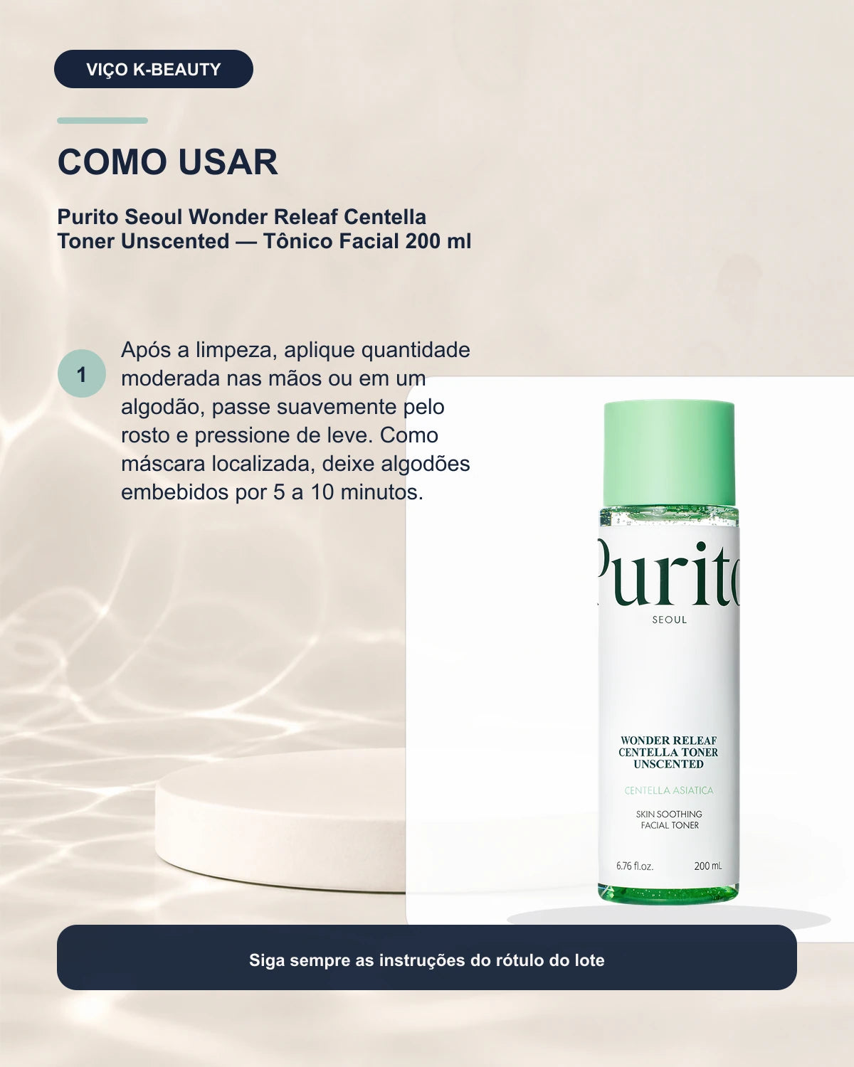 Purito Seoul Wonder Releaf Centella Toner Unscented — Tônico Facial 200 ml