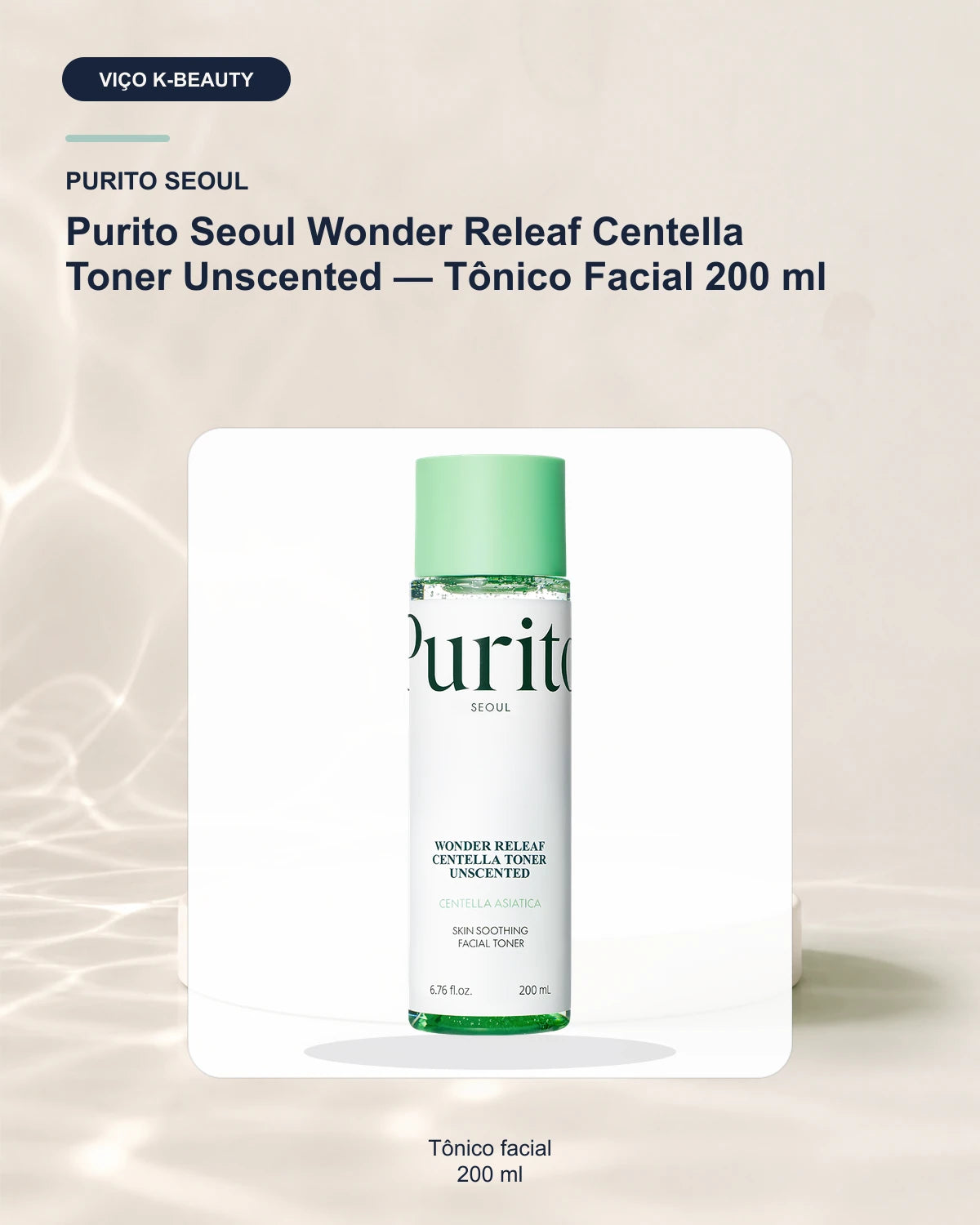 Purito Seoul Wonder Releaf Centella Toner Unscented — Tônico Facial 200 ml