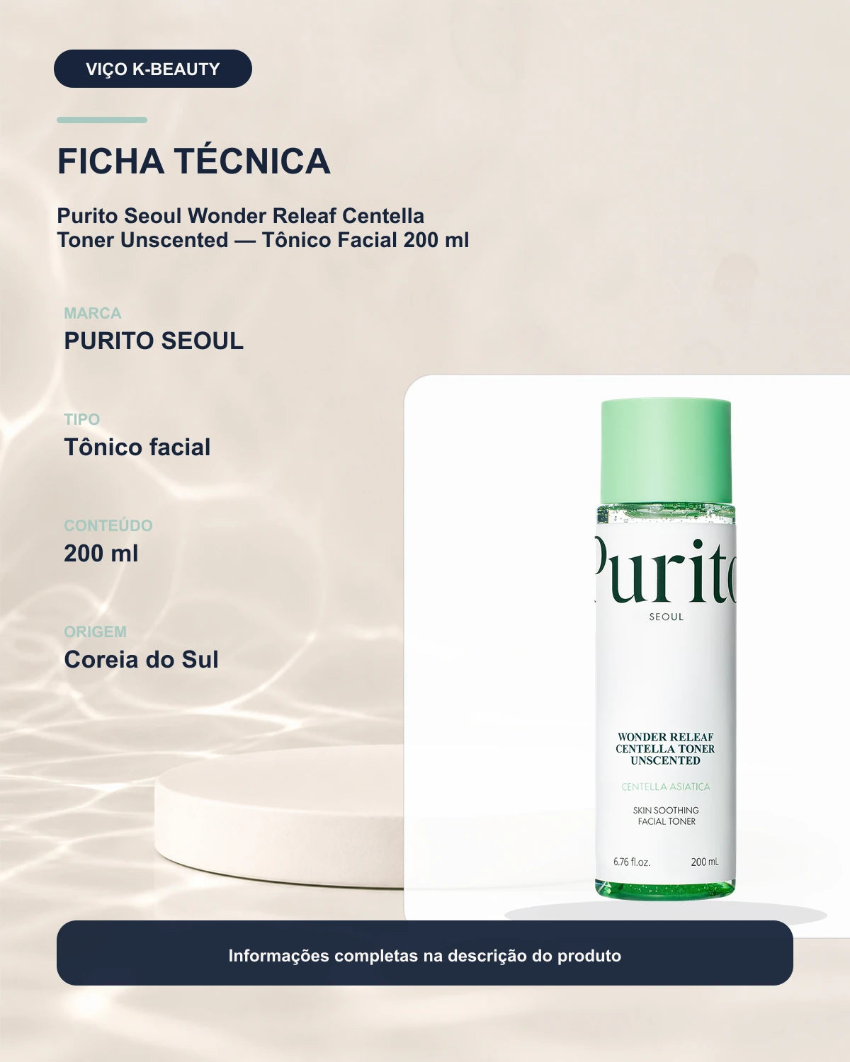Purito Seoul Wonder Releaf Centella Toner Unscented — Tônico Facial 200 ml