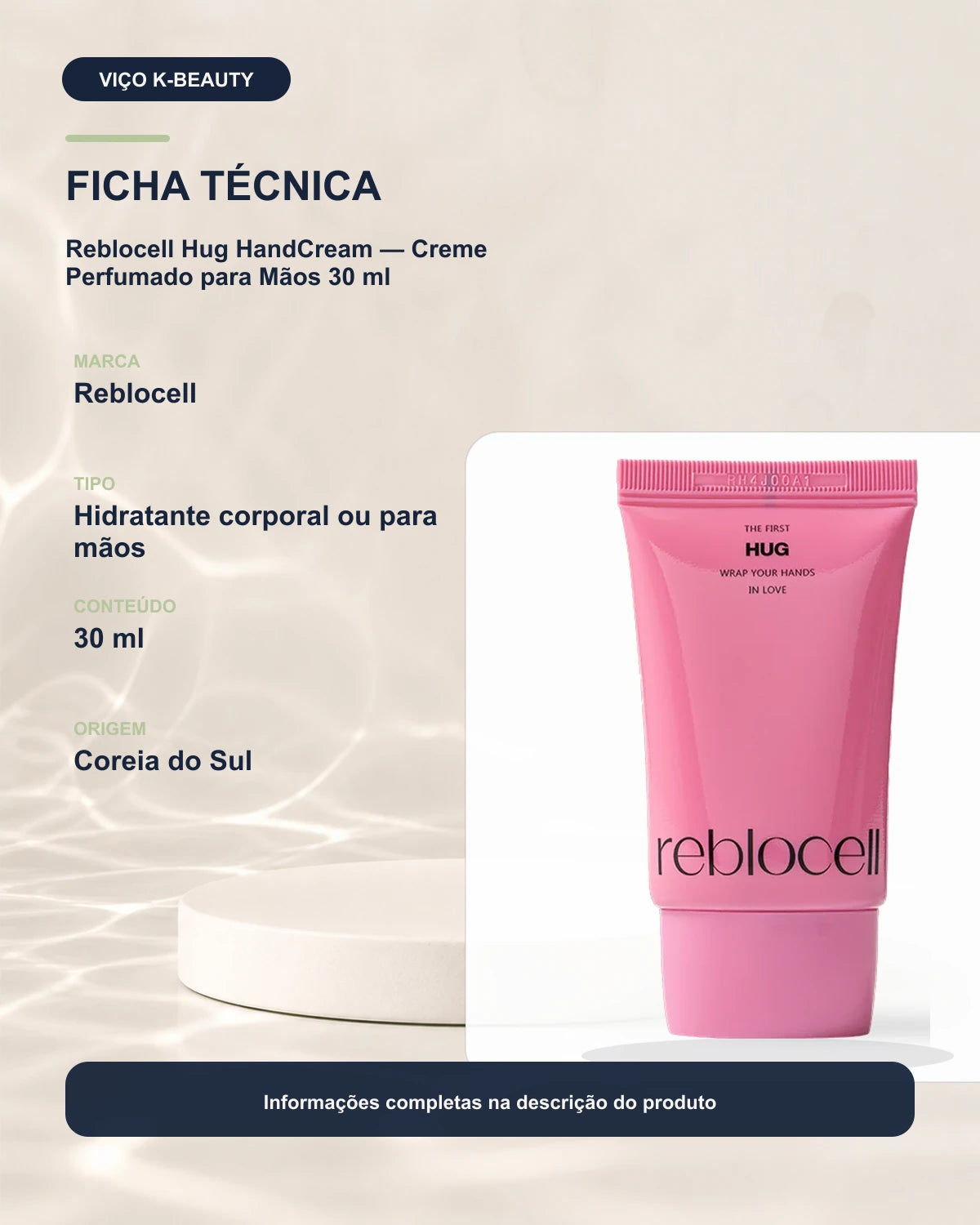 Reblocell Hug HandCream — Creme Perfumado para Mãos 30 ml