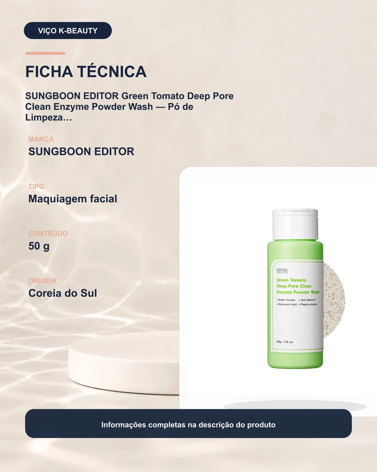 SUNGBOON EDITOR Green Tomato Deep Pore Clean Enzyme Powder Wash — Pó de Limpeza 50 g