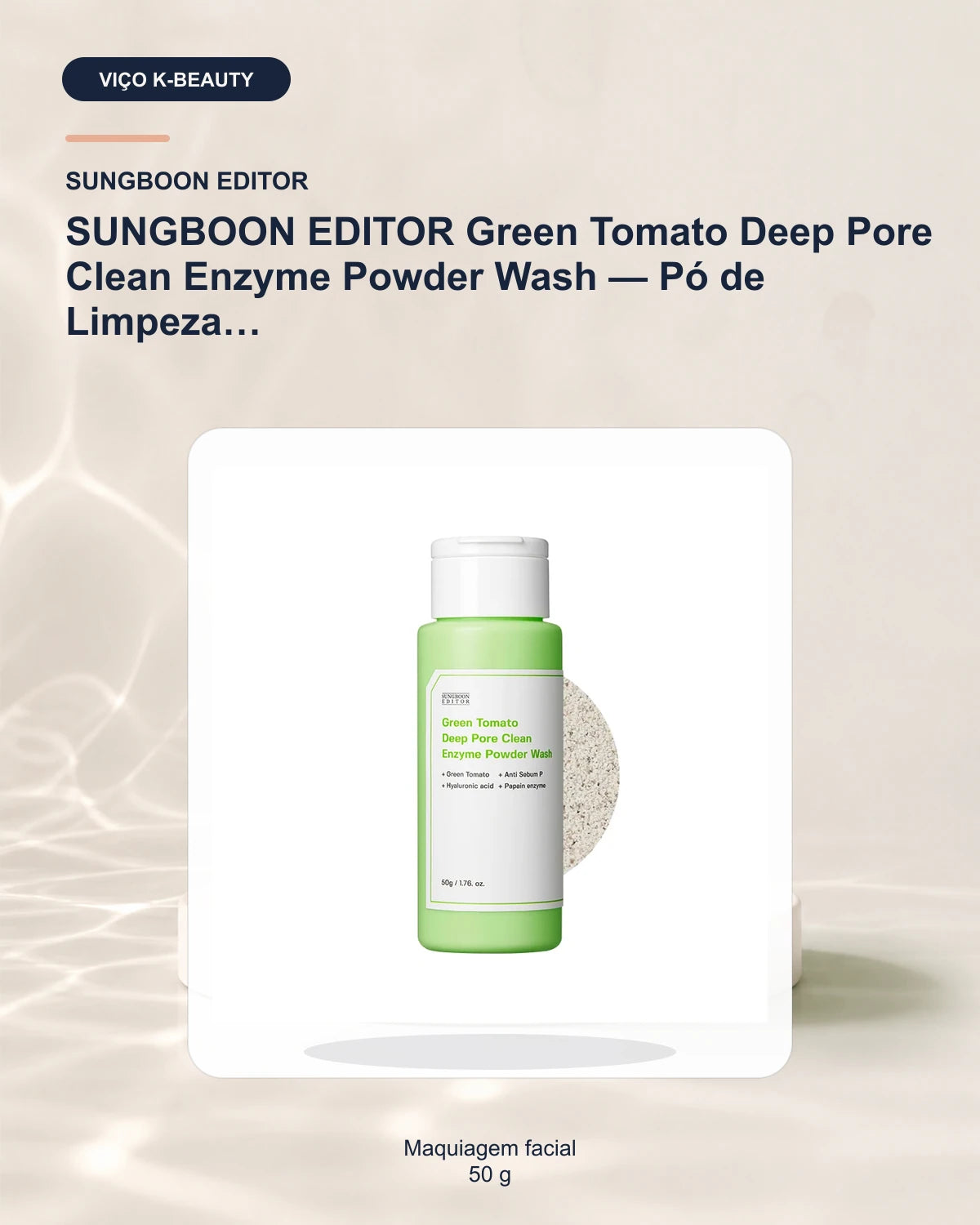 SUNGBOON EDITOR Green Tomato Deep Pore Clean Enzyme Powder Wash — Pó de Limpeza 50 g
